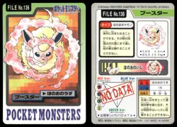 Flareon No. 136 1997 Bandai Carddass Series 3-4 Pokemon Japanese - Image 3