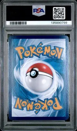 2025 POKEMON SEMPLIFICATO CINESE CBB3 C-GEM PACK VOL 3 #07 LAMPADARIO PSA 10 - Image 2