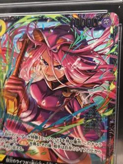 CGC Pristine 10 Jewelry Bonney OP13-108 Flagship Battle Top 8 ONE PIECE Jpn 2026 - Image 4