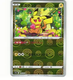 2022 Near Mint Pokemon Pikachu 014/071 Reverse s10a Dark Phantasma Japanese - Image 1