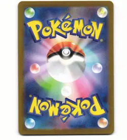 2022 Near Mint Pokemon Pikachu 014/071 Reverse s10a Dark Phantasma Japanese - Image 2