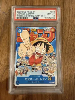 2023 ONE PIECE JAPANESE PROMOS #033 MONKEY D. LUFFY PSA 10 SHONEN JUMP - Image 1