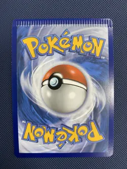 Pokemon TCG Card Sobble Shiny Shining Fates SV025/SV122 ERROR CRIMP - Image 2