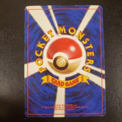 Japanese Gastly No. 092 Base Set - Common Pokemon Card - MP - Image 5