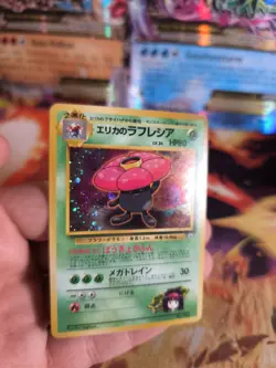 Pokemon Karte Card Erika's Vileplume Giflor Gym Heroes Holo Wotc japanese NM- - Image 2