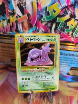 Pokemon Karte Card Sleimok Muk Mysterious Of Fossil Holo Wotc japanese NM-Mint - Image 1