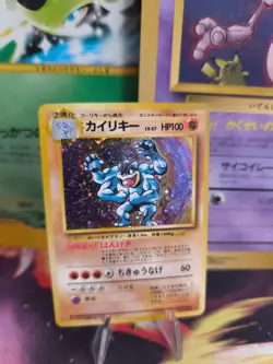 Pokemon Karte Card Machamp Machomei Base Expansion Holo Wotc japanese NM-MINT - Image 1