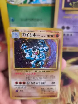 Pokemon Karte Card Machamp Machomei Base Expansion Holo Wotc japanese NM-MINT - Image 2