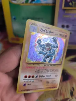 Pokemon Karte Card Machamp Machomei Base Expansion Holo Wotc japanese NM-MINT - Image 3
