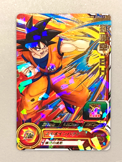Son Goku UGMLA-01 P Promo Super Dragon Ball Heroes Card Japanese - Image 1