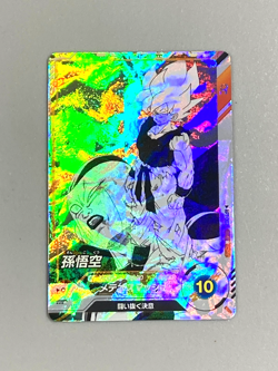 Son Goku - APT-003 R - Dragon Ball Super Divers Card Japanese - Image 1