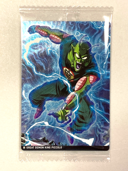 Piccolo - 5-19 N - Dragon Ball Wafer / Itajaga Card Sealed Japanese - Image 1