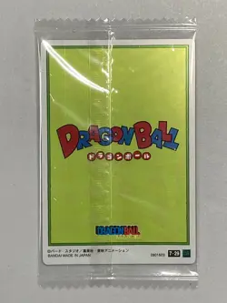 Piccolo , Goku - 7-29 CR - Dragon Ball Wafer / Itajaga Card Sealed Japanese - Image 2