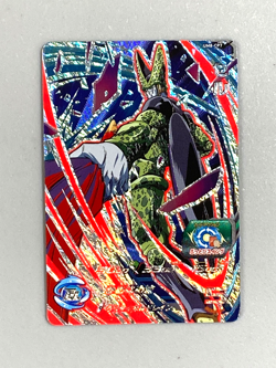 Cell - UM8-CP7 CP - Super Dragon Ball Heroes Card Japanese - Image 1