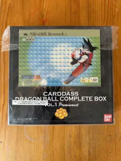 Bandai Dragon Ball Carddass COMPLETE BOX Vol.1 Premium Set + Bonus JUMBO card ! - Image 1