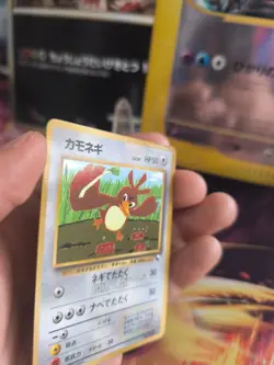 Pokemon Karte Card Porenta Farfetch'd Corocoro Promo Vending Wotc japanese NM- - Image 3
