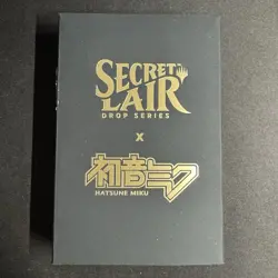 2025 SUPER DROP - SECRET LAIR X HATSUNE MIKU: WINTER DIVA JP NON-FOIL EDITION - Image 4