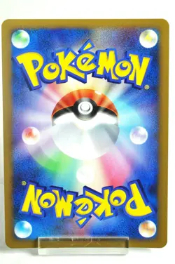 Pokemon card TCG Palkia LV.X 105/DP-P Special Pack Promo 2008 Japanese LP Swirl - Image 4