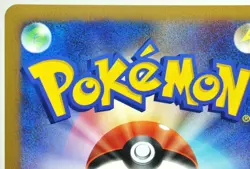 Pokemon card TCG Palkia LV.X 105/DP-P Special Pack Promo 2008 Japanese LP Swirl - Image 5