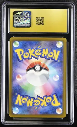 2026 POKEMON JPN NINJA SPINNER SPECIAL ART RARE #117 CINCCINO EX CGC 10 PRISTINE - Image 2