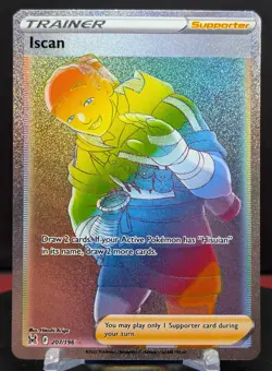 Pokemon Iscan #207/196 English Lost Origin Full Art Secret Rare - Image 1