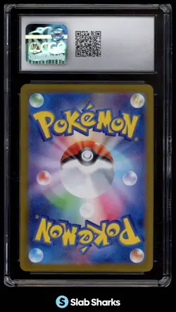 2024 POKEMON SV WILD FORCE (JP) - SV5K #078/071 MUDSDALE ART RARE CGC 9 - Image 2