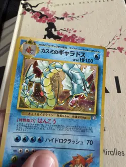 Misty's Gyarados NO. 130 Holo Rare Gym Heroes Pokemon Japanese - Image 3