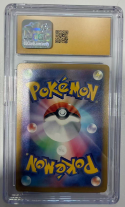 Pokemon CGC 10 PRISTINE 2026 JAPANESE Special Art Rare Cinccino ex - Image 2