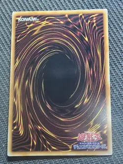 QCAC-JP099 - Yugioh - Japanese - Transaction Rollback - Secret - Image 4