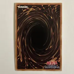 QCAC-JP099 - Yugioh Tcg - Japanese - Transaction Rollback - Super Rare NM Single - Image 2