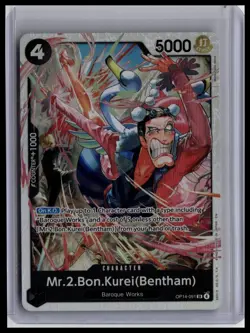 The Azure Sea's Seven #OP14-091 Mr.2.Bon.Kurei (Bentham) - Image 1