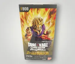 Fusion World FB08 Saiyan’s Pride Booster Box Dragon Ball Super Card Game – Japa - Image 1