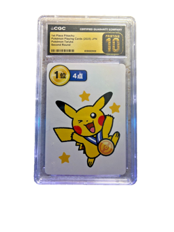 2025 Pokemon Playing Cards JPN 1st Place Pikachu Pokemon Taruka Second Round CGC - Image 2