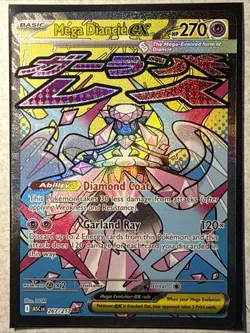 Pokemon Ascended Heroes Mega Diancie EX 267/217 RARE AWESOME ATTACK SICK CARD! - Image 1