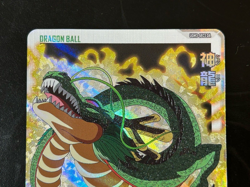 Dragon Ball Heroes Cards Shenron UGM3-SEC3 DA Holo Rare Bandai Made in Japan - Image 3
