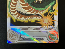 Dragon Ball Heroes Cards Shenron UGM3-SEC3 DA Holo Rare Bandai Made in Japan - Image 4