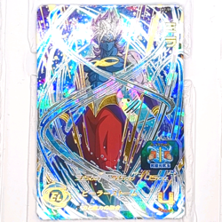 SH7-59 Mira Super Dragon Ball Heroes Trading Card UR Ultimate Rare LP - Image 1