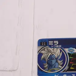 SH7-59 Mira Super Dragon Ball Heroes Trading Card UR Ultimate Rare LP - Image 3
