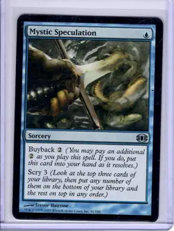 Mystic Speculation #41 Uncommon Future Sight Regular MTG NM - Image 1