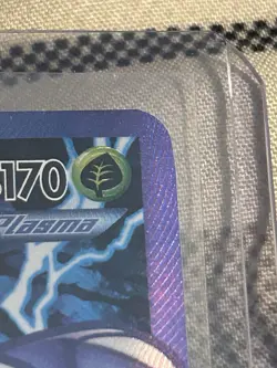 Pokemon TCG Genesect EX Full Art Ultra Rare Holo 170HP 97/101 - Image 3