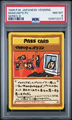 1998 POKEMON JPN VENDING SER III IMAKUNIU'S PC PSA 8 - Image 1