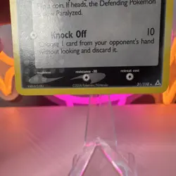 Reverse Holo Sableye 31/110 EX (NM-/LP+) Holon Phantoms Rare Pokemon TCG 2006 - Image 3