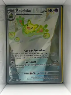 Reuniclus - Holo Promo - Scarlet & Violet Promo - Pokemon - 212 - NM/M - Image 1