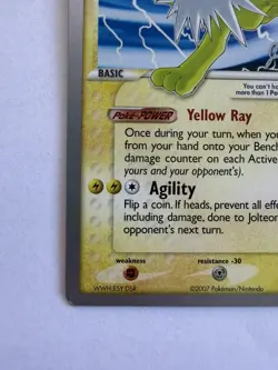 Pokemon Jolteon Gold Star 101/108 World Championships 2007 LP - Image 4