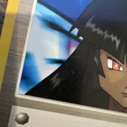 Nintendo Pokemon TCG Sabrina's Gaze Challenge from the Darkness JP - Image 3