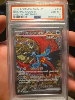 PSA 10 Roaring Moon ex 218/187 SAR Terastal Festival ex Pokemon Card Japan Imp - Image 1