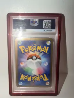PSA 10 Pokemon Card Game Japanese Mewtwo Lv.X Holo 006/012 Collection Pack 2009 - Image 2