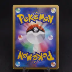 Darkrai 046/DP-P Black Star Japanese Holo Movie Promo MP- Pokemon TCG Card - Image 2