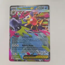 Mega Starmie ex 021/088 - Ultra Rare Holo - Perfect Order Pokemon Card NM - Image 1