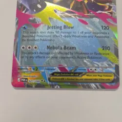 Mega Starmie ex 021/088 - Ultra Rare Holo - Perfect Order Pokemon Card NM - Image 3